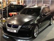 Bóng đá anh, ngoại hạng anh, lịch thi đấu euro 2012, BMW 3-Series bọc da cá sấu độc đáo